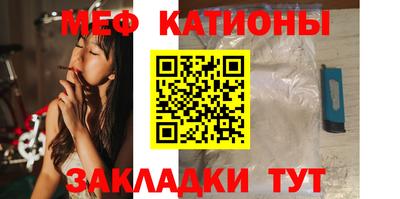 амф Ливны