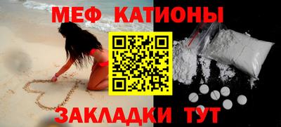 первитин Ликино-Дулёво