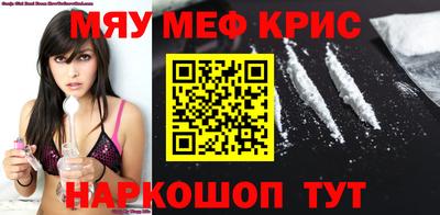 первитин Ликино-Дулёво