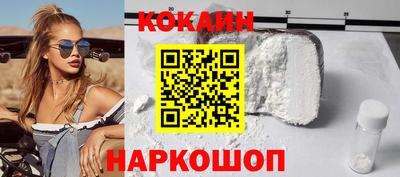первитин Ликино-Дулёво