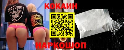 Альфа ПВП Лесосибирск