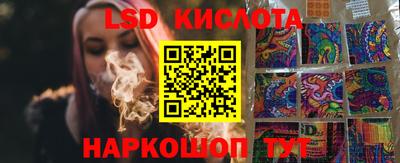 первитин Ликино-Дулёво