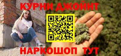 амф Ливны