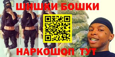 амф Ливны