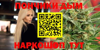 Альфа ПВП Лесосибирск