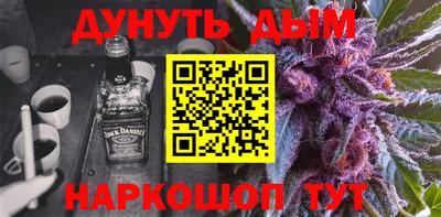 первитин Ликино-Дулёво