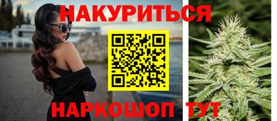 Альфа ПВП Лесосибирск