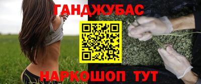 Альфа ПВП Лесосибирск
