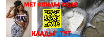 Альфа ПВП Лесосибирск
