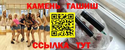 Альфа ПВП Лесосибирск