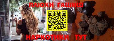 Альфа ПВП Лесосибирск