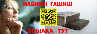 первитин Ликино-Дулёво