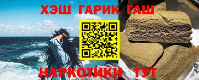 первитин Ликино-Дулёво