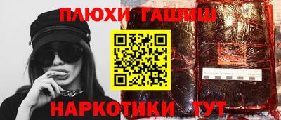 Альфа ПВП Лесосибирск
