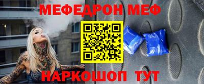 Альфа ПВП Лесосибирск
